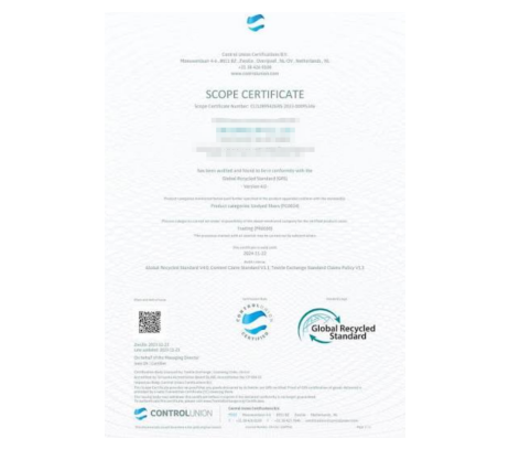 SC certificate 