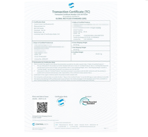 TC certificate 